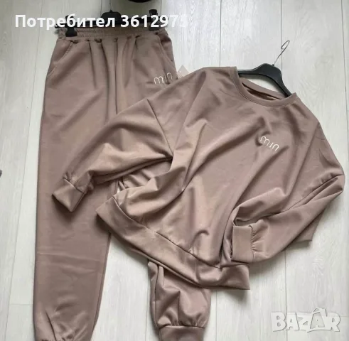 Дамски комплекти , снимка 2 - Комплекти - 56551935