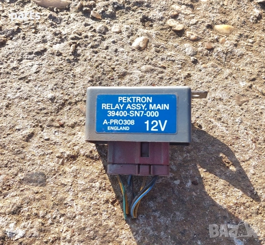 Реле Горивна Помпа Ровър 600 - 618 - 620 - 623 - Хонда Акорд - CC7 - CE7 - CE8 - CE9 - 39400SN7000, снимка 2 - Части - 53980299