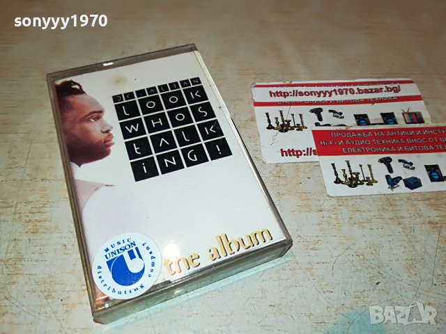 📢DR.ALBAN-UNISON 0610221812