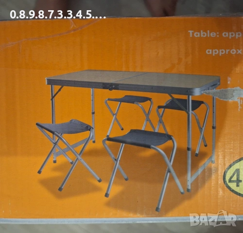 сгъваема маса със столове за къмпинг и за друго, снимка 5 - Къмпинг мебели - 53117718