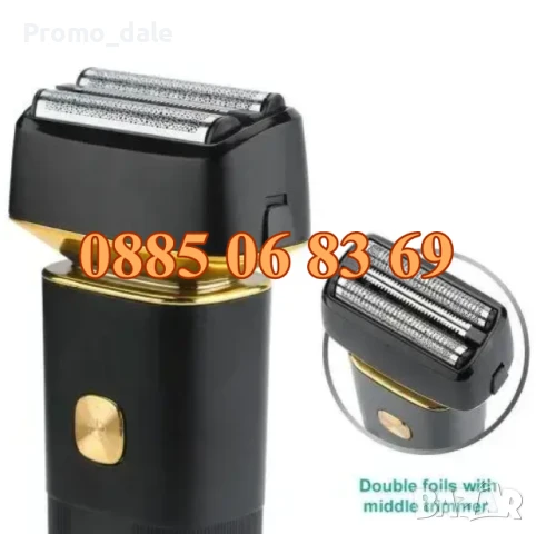 Безжична самобръсначка VGR 355, електрическа самобръсначка, водоустойчива, снимка 3 - Друга електроника - 50343328