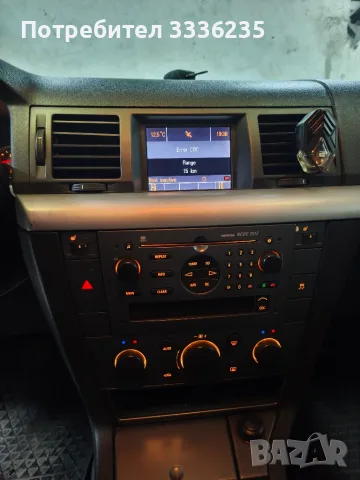 Продавам Opel Vectra C GTS 2.2 DTI 125, снимка 4 - Автомобили и джипове - 56340774