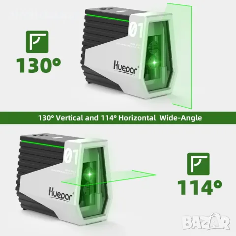 Huepar E011G лазерен нивелир зелен самонивелиращ се с кръстосани линии нивел лазер, снимка 4 - Измервателни инструменти - 48627874