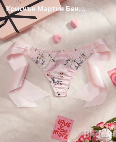 Бикина Сатен , снимка 9 - Бельо - 51399643