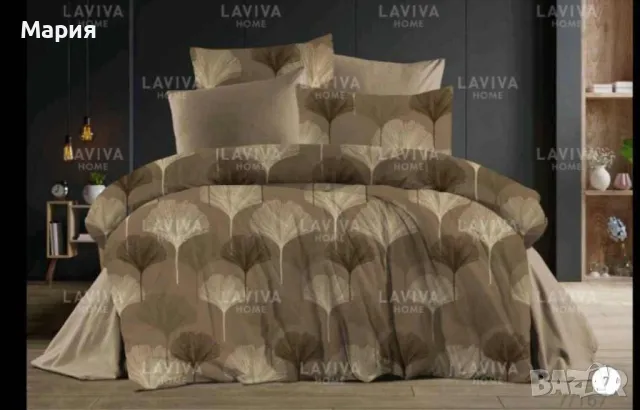 Спален комплект