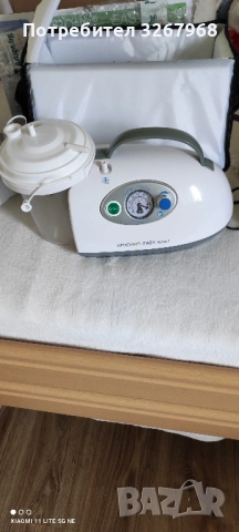 Електрически аспиратор AEROsuc HUM, снимка 2 - Други инструменти - 52025647