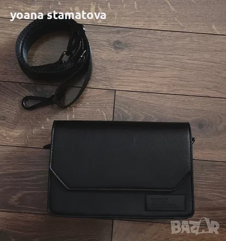 Мъжка чанта Pull&bear