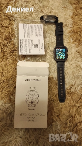 Smart watch H19B - Смарт часовник перфектен!