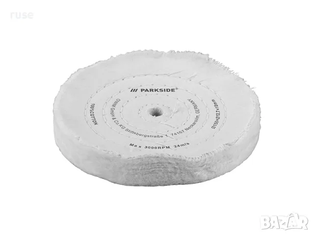 НОВИ! Памучен полиращ диск за метал Parkside