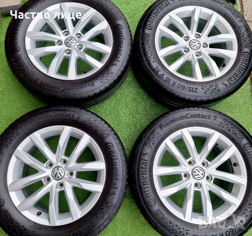 Продавам 4бр оригинални 16-ки джанти за Фолксваген Пасат, Голф, Туран, Тигуан 