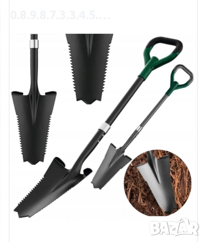 Градинска лопата с трион за рязане на корени на Парксайд Parkside 