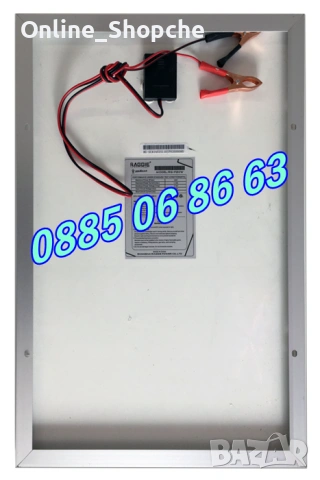 Соларен панел 20W, слънчев панел 20W, контролери, снимка 3 - Други - 54154229