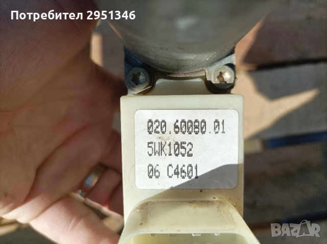 моторче прозорец стъкло подемник BMW E65 0206008001, снимка 3 - Части - 52268041