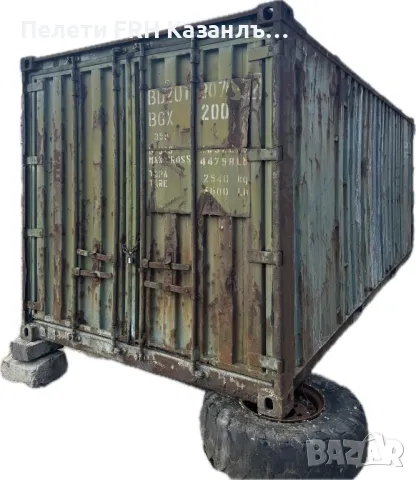 Морски контейнер 6 метра , снимка 1