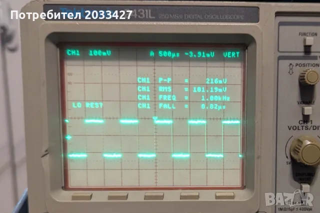 HP/Agilent 33120A 15MHz функционален генератор, снимка 3 - Друга електроника - 50042018