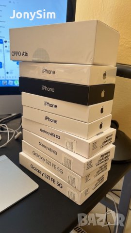 Изкупувам чисто нови запечатани или малко ползвани телефони !