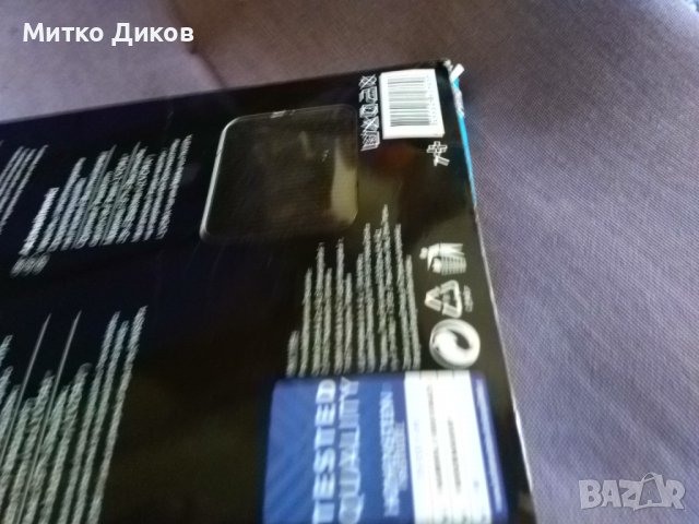 Livergy марков нов немски потник 97% памук 3%ликра размер ХЛ, снимка 11 - Тениски - 38612339