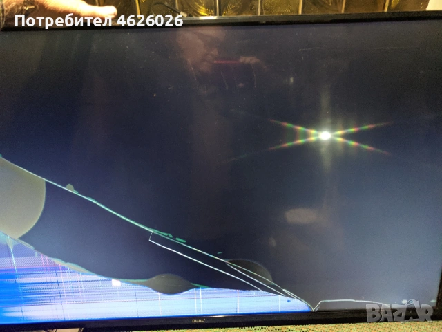 DUAL AKTV4920 SMART /TP.MT5510S.PC822V15 FHD DRD non scaning_v0.2/