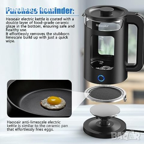 Нов 1,5-литров електрически чайник кана със син светодиод Дом Кухня, снимка 7 - Други - 42441840