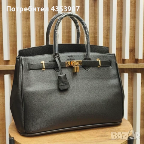 HERMES дамска чанта, снимка 11 - Чанти - 53231446