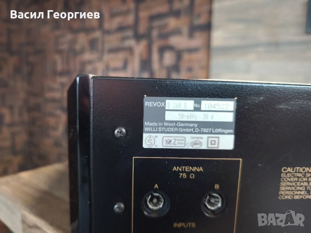 REVOX B260 S — Hi-Fi FM тунер, снимка 3 - Ресийвъри, усилватели, смесителни пултове - 53154090