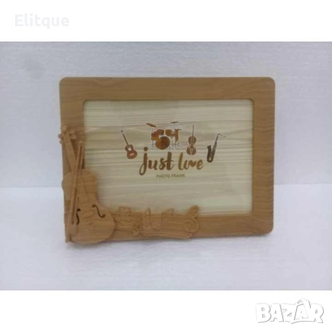 Фото рамка цигулка модна декорация за дома, снимка 11 - Други стоки за дома - 52852816