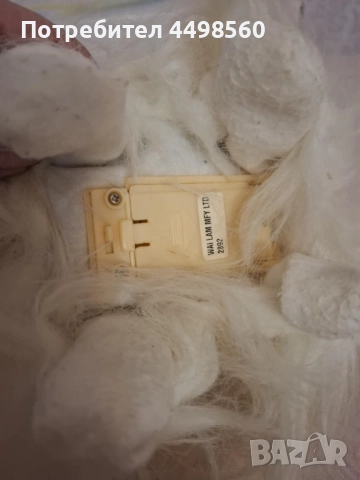 Играчка Подвижно Кученце, снимка 5 - Плюшени играчки - 51535782