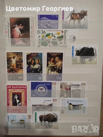 Класьор с марки. 240 броя.   К.1, снимка 7 - Филателия - 56527634