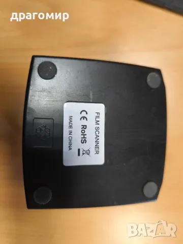 FILM SCANNER, снимка 4 - Принтери, копири, скенери - 47762403
