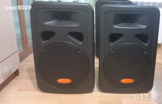 2 Активни Тонколони MAX 15'' (инча) 400W RMS Model: J-1151, снимка 2 - Тонколони - 54137702