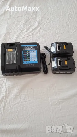 Стартов пакет за Makita 18V