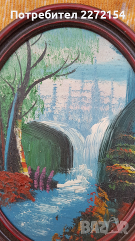 Картина Водопад в рамка, снимка 2 - Картини - 44624436