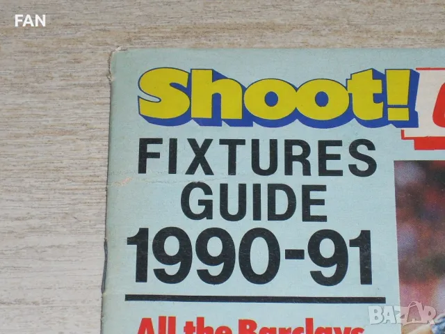 Програма за мачовете от английските първенства за сезон 1990-91 - издание на списание Шут SHOOT, снимка 2 - Списания и комикси - 47330788