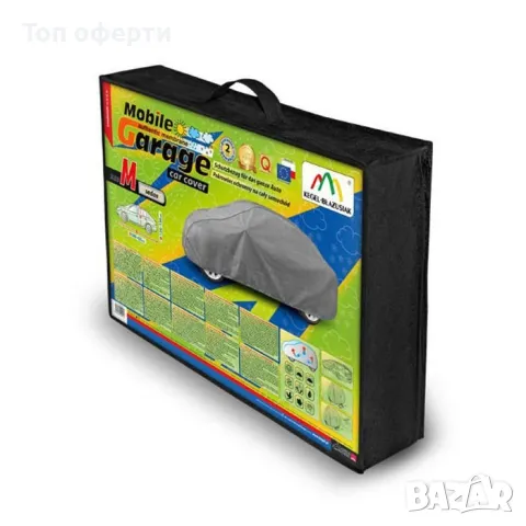 Покривало Kegel серия Mobile размер M сиво за седан, снимка 3 - Аксесоари и консумативи - 49335143