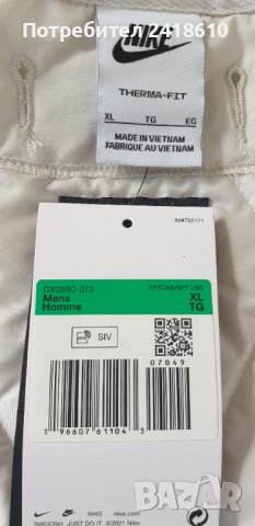 Nike Therma Fit Oversize Vest Mens Size XL/2XL  НОВО! ОРИГИНАЛЕН МЪЖКИ Елек!, снимка 13 - Спортни дрехи, екипи - 44437031