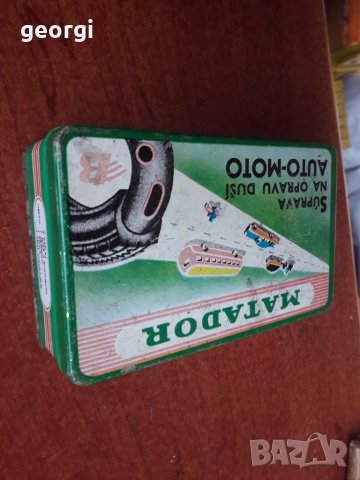 Стара ламаринена  кутия Matador, снимка 2 - Антикварни и старинни предмети - 31232153