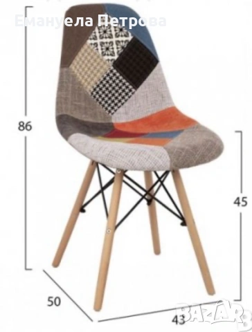 Офис стол - отделно или комплект Пачуърк, снимка 7 - Столове - 53940083