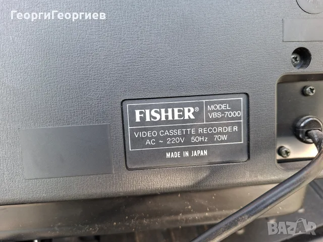 FISHER VBS-7000..., снимка 9 - Плейъри, домашно кино, прожектори - 56437412
