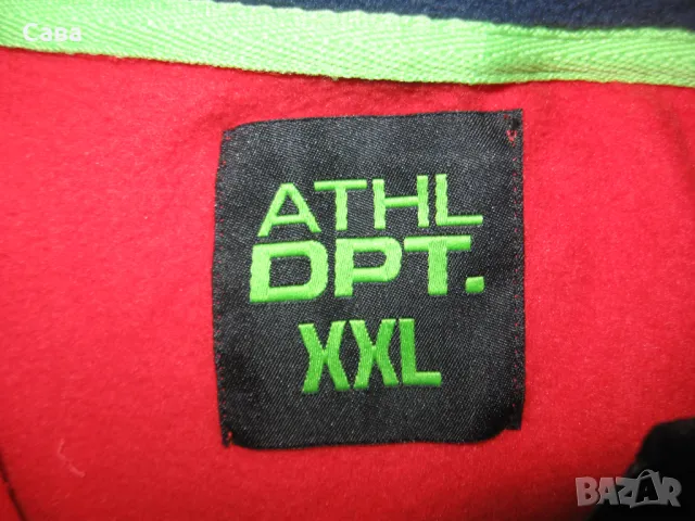 Поларено горнище ATHL. DPT.  мъжко,2ХЛ