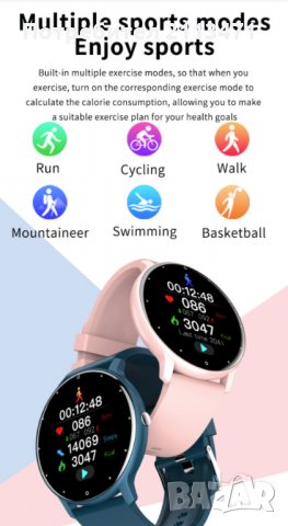 Смарт часовник/Спортна фитнес гривна/часовник /IP67 Водоустойчив, снимка 12 - Смарт гривни - 35135913