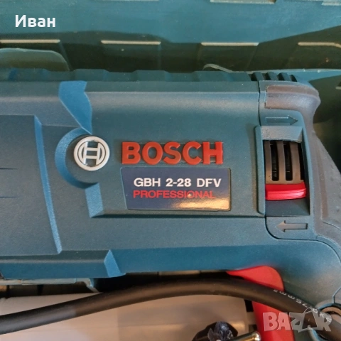 Продавам Пепфоратор / Къртач Bosch GBH 2-28 DFR Professional, снимка 2 - Перфоратори - 54314814