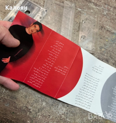 Аудио касета Chatreyeh Baran - Ponya, снимка 5 - Аудио касети - 52791629
