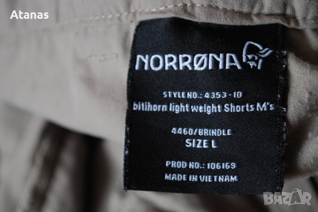 Norrona Bitihorn къс панталон L arcteryx mammut patagonia, снимка 5 - Къси панталони - 42448133