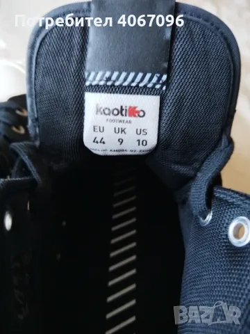 Кецове Kaotiko (Испания) - размер 44, снимка 6 - Кецове - 47798164