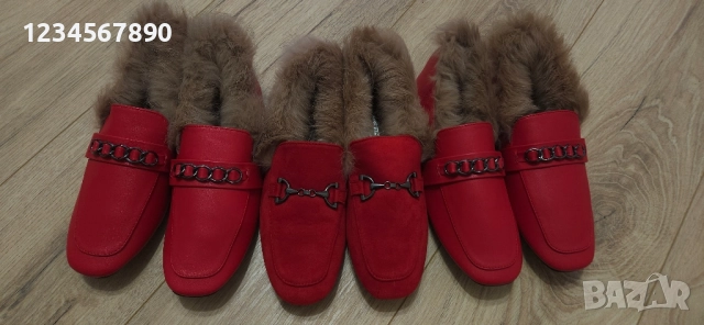 Мокасинис с естествен косъм 