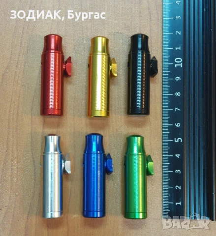 Метален Контейнер с ДОЗАТОР, снимка 5 - Други - 27885578