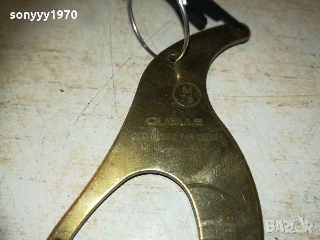 quelle m75-мед/месинг-внос франция, снимка 9 - Колекции - 30328092