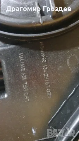 Оригинален десен фар за Mini Countryman F60 / Мини Кънтримен (2016-2021), снимка 15 - Части - 50063682