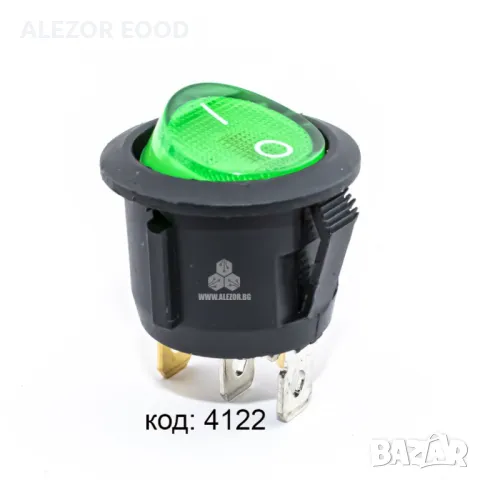 Бутон превключвател Rocker, Кръгъл, ∅20.2 mm, 6А/250VAC, снимка 3 - Друго търговско оборудване - 48960810