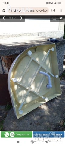 Корито душ кабина 90/90 , снимка 2 - Душове - 54357937